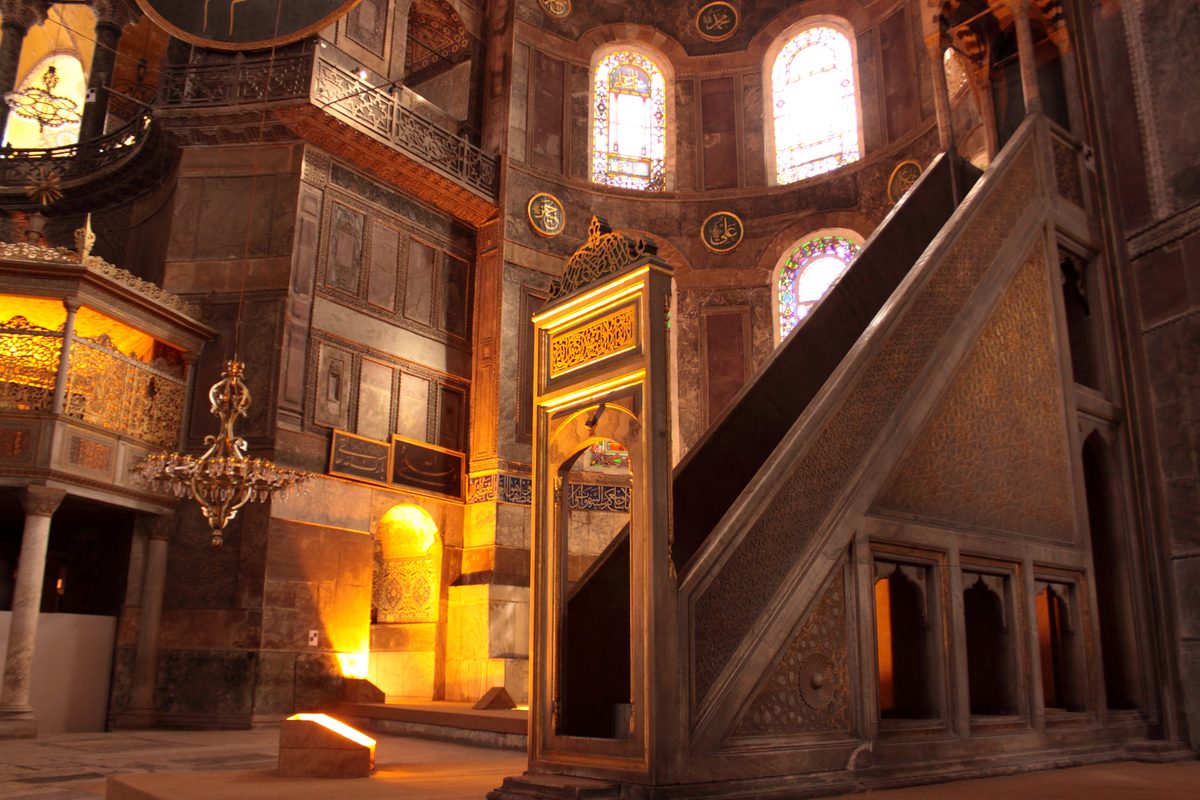 Hagia Sophia interior