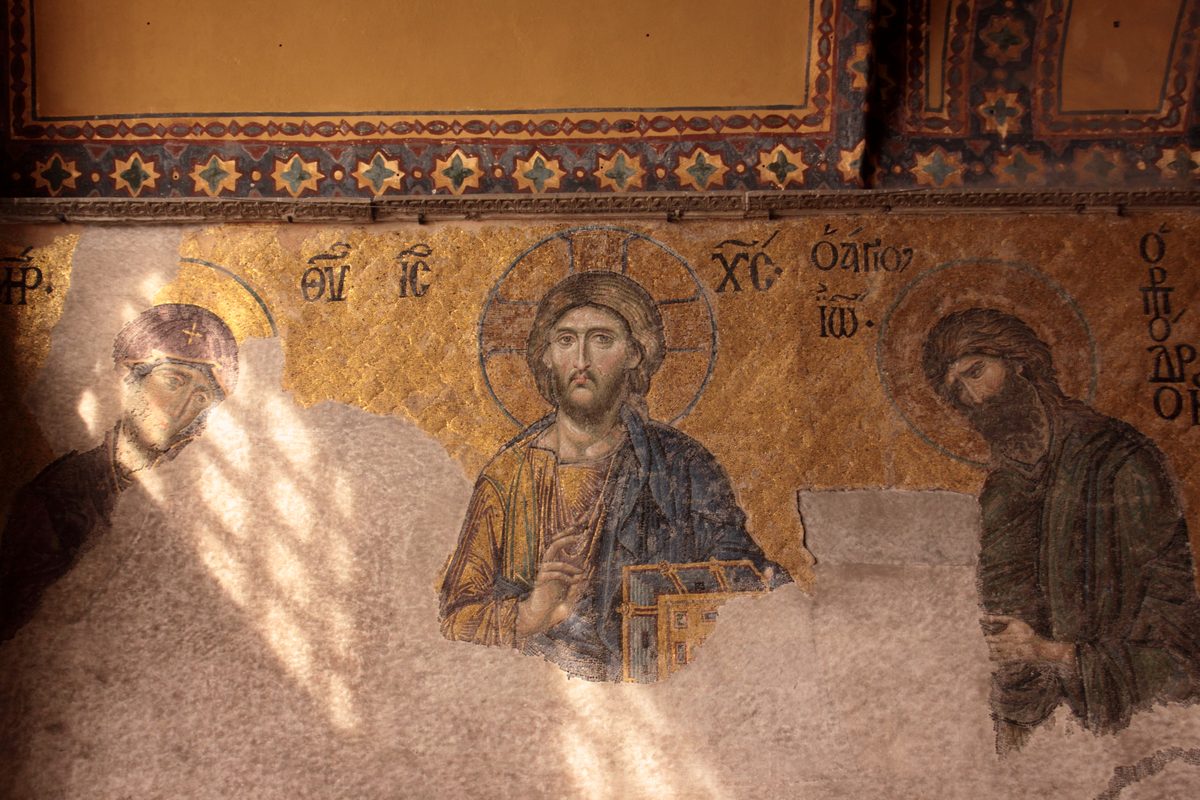 Hagia Sophia interior