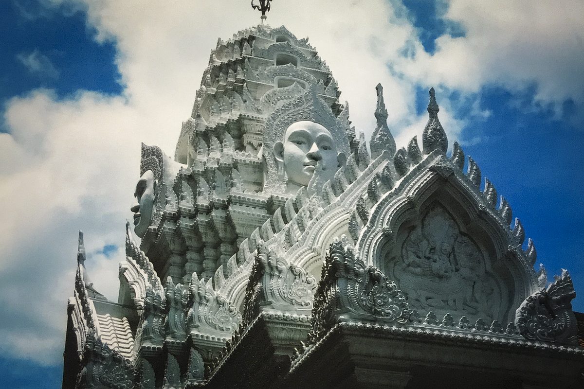 Temple during the day