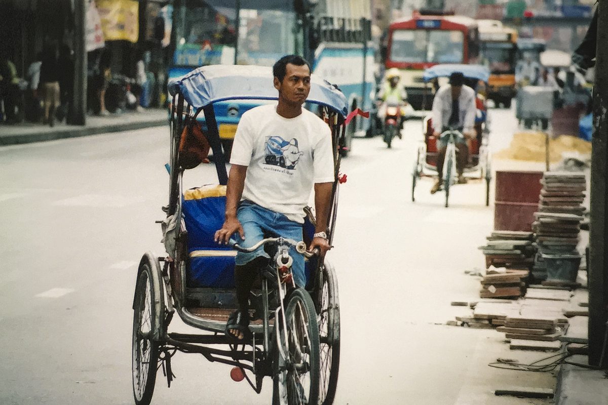 Street scene
